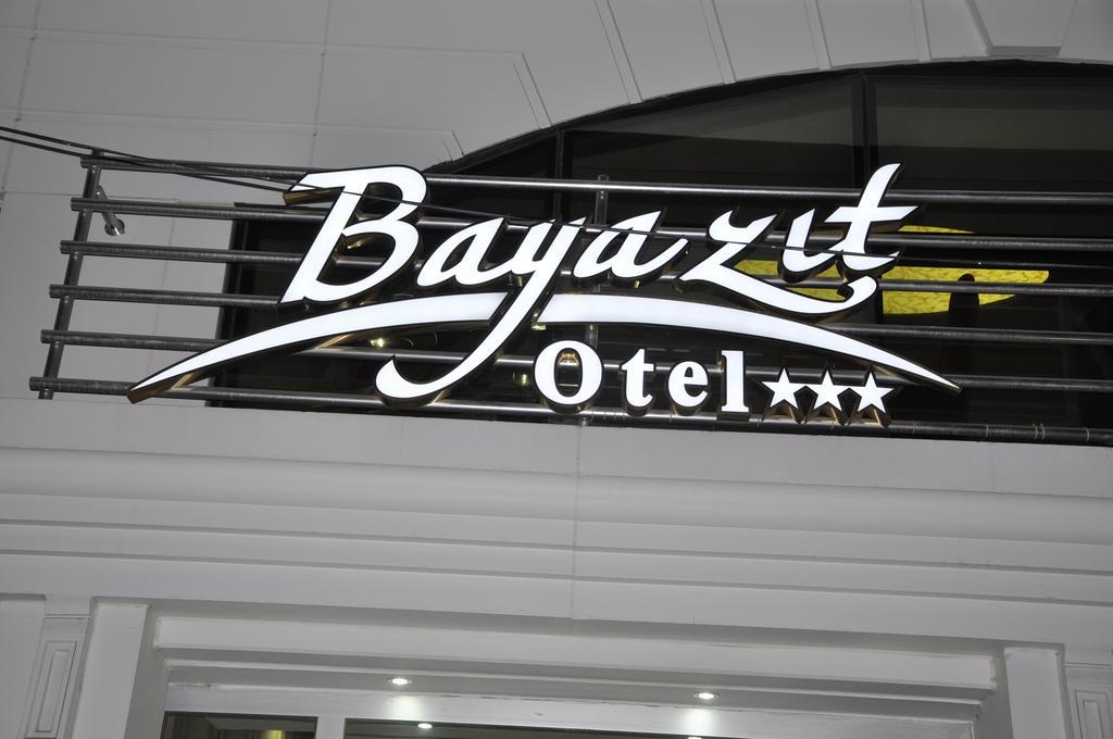 Bayazıt Hotel İskenderun Dış mekan fotoğraf